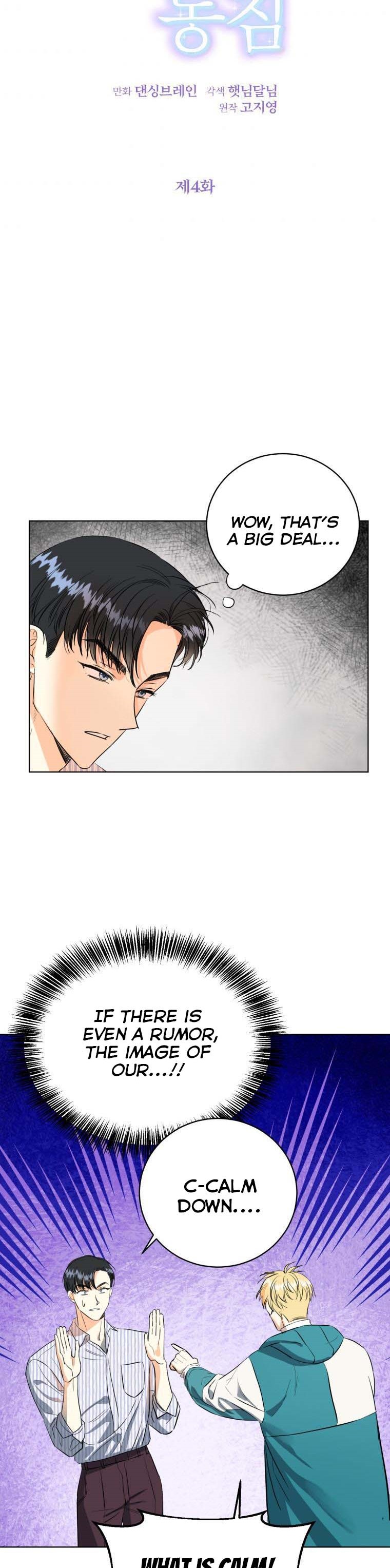 Chapter 4 - Image 3