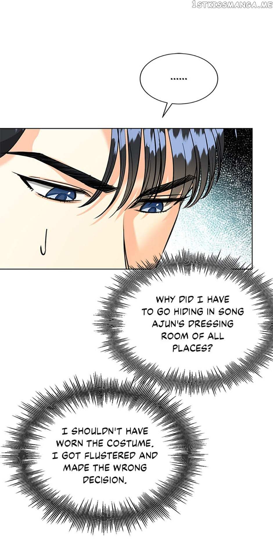 Chapter 40 - Image 20