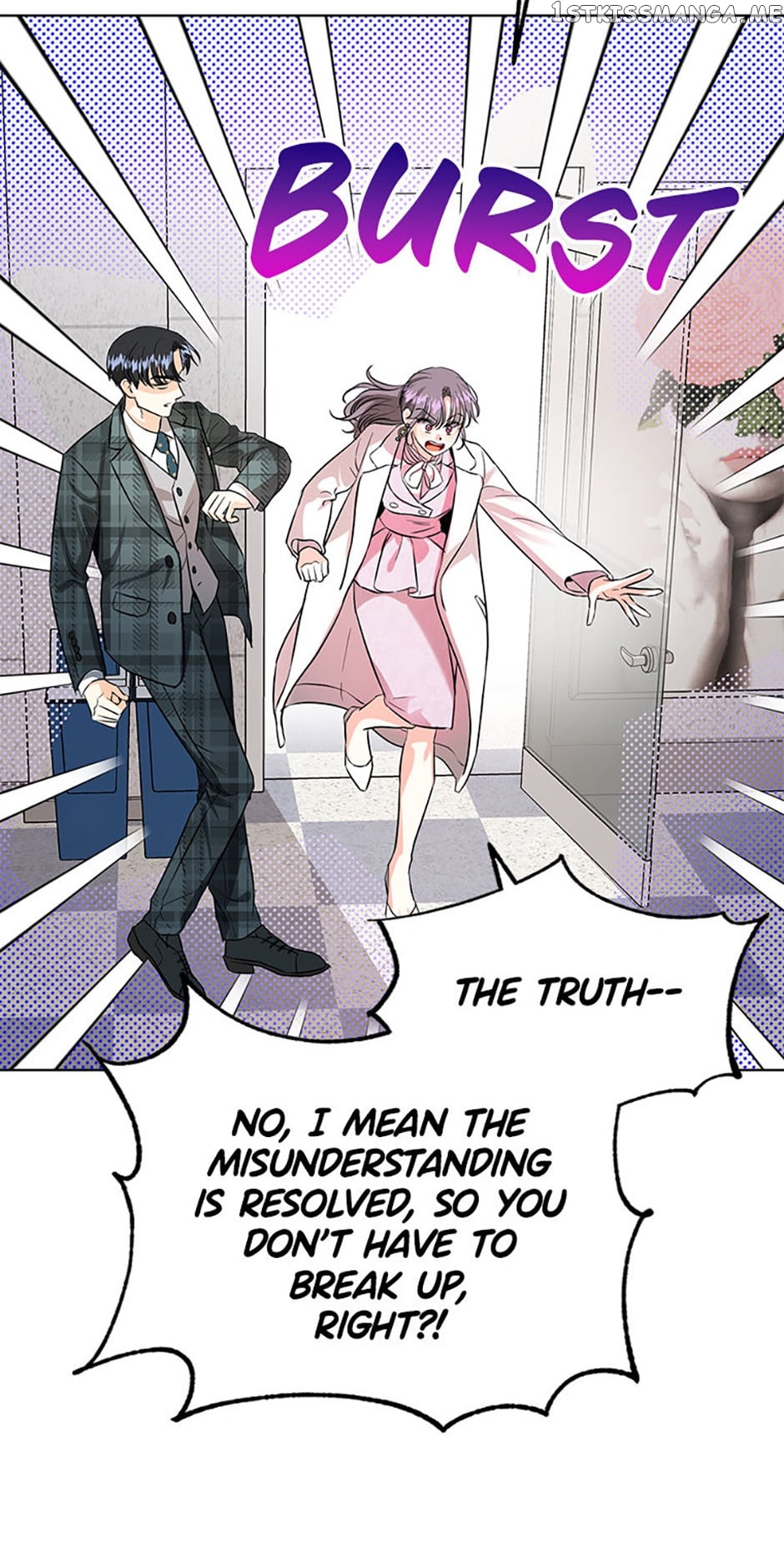 Chapter 46 - Image 24