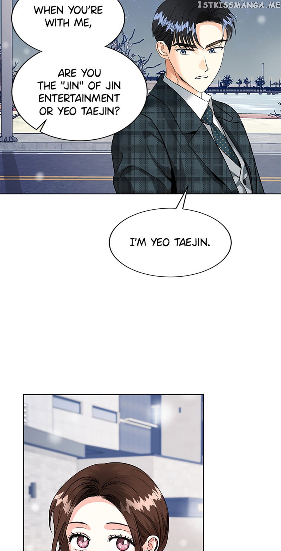 Chapter 47 - Image 7