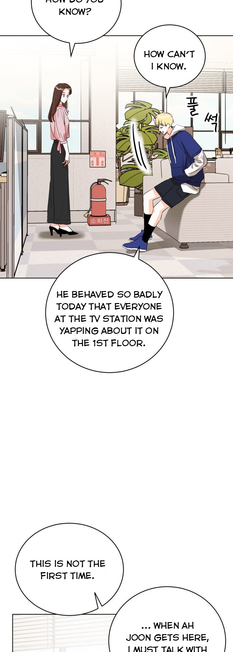 Chapter 7 - Image 23