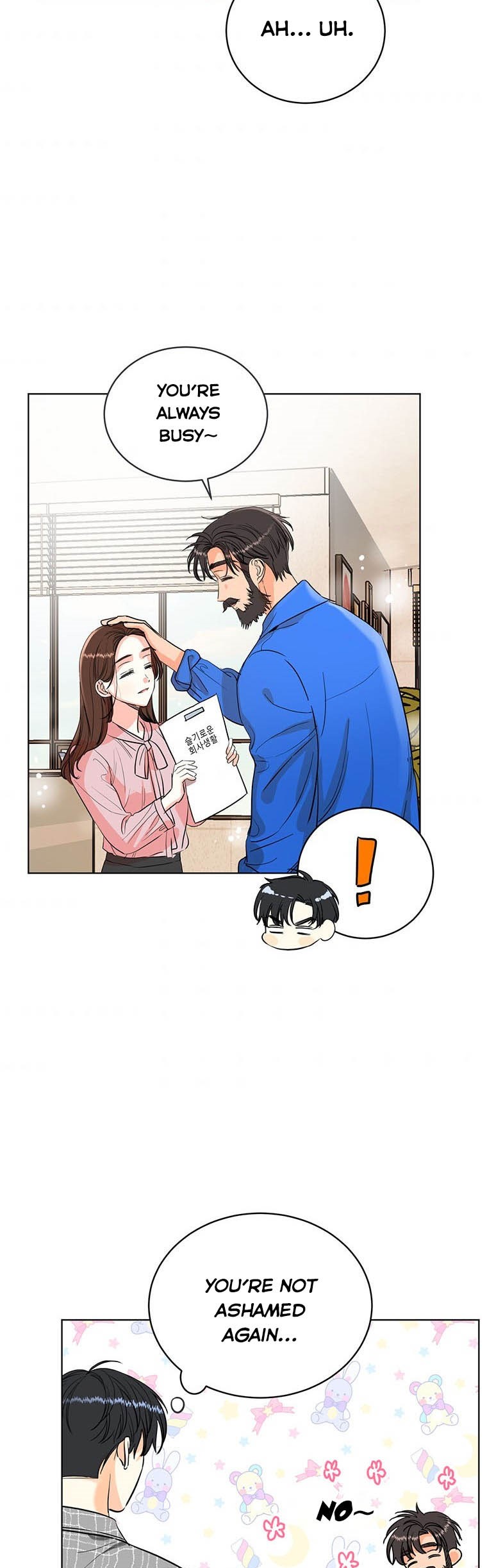 Chapter 8 - Image 21