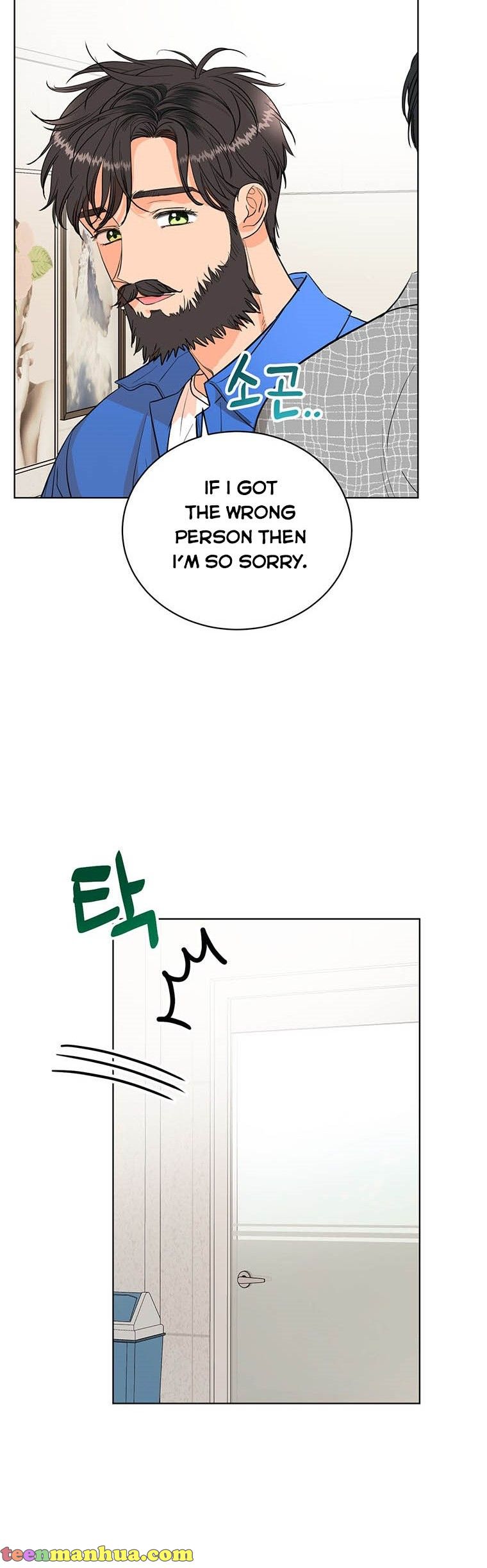 Chapter 8 - Image 23