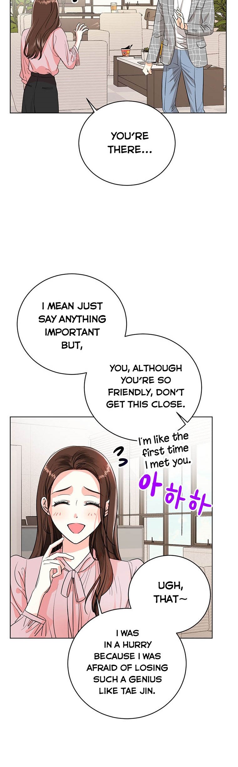 Chapter 8 - Image 31