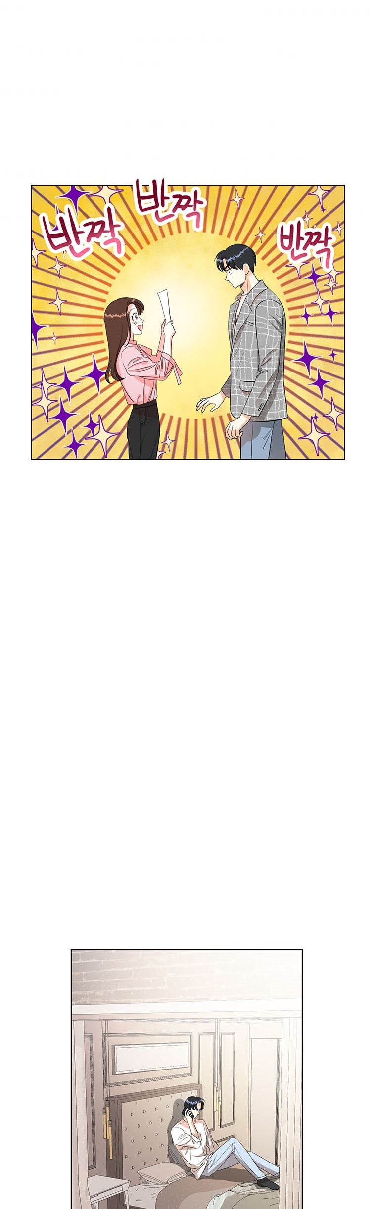 Chapter 8 - Image 35
