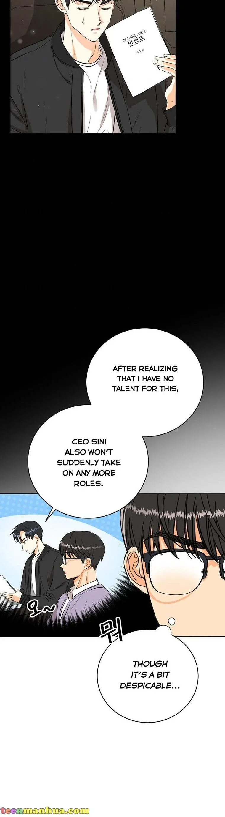 Chapter 9 - Image 23