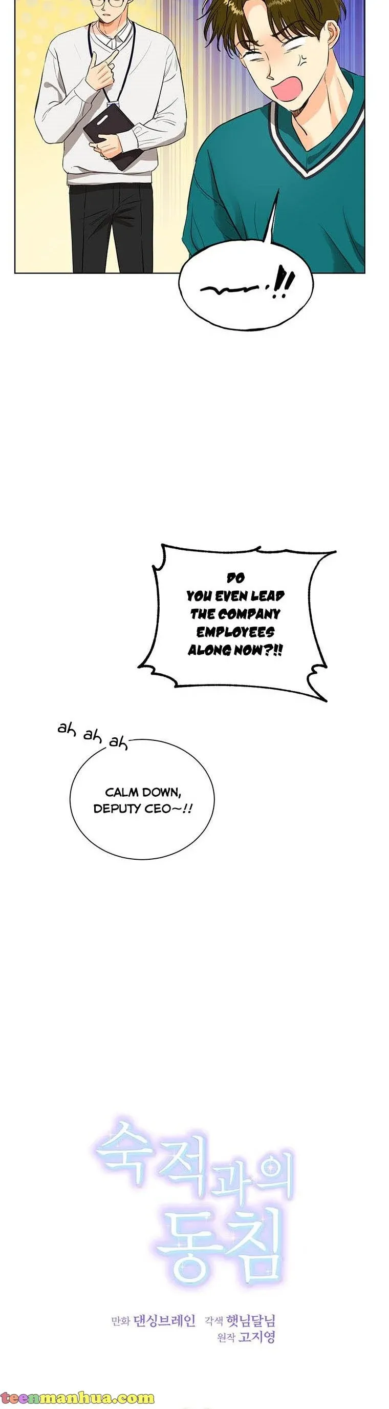 Chapter 9 - Image 6