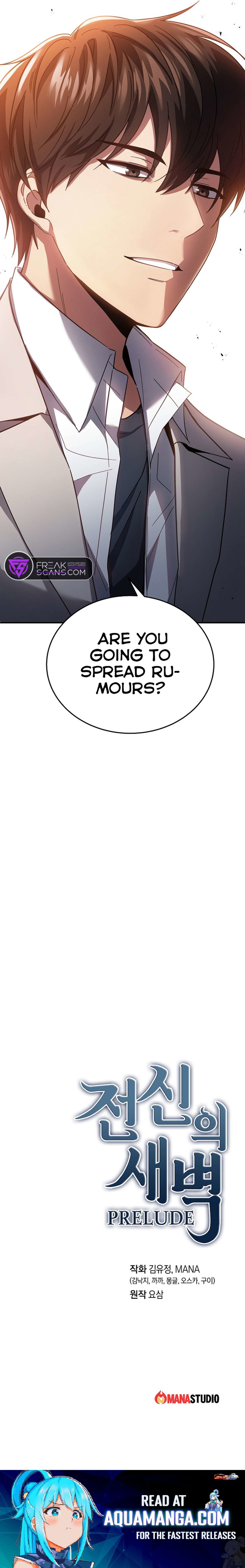 Chapter 1 - Image 13