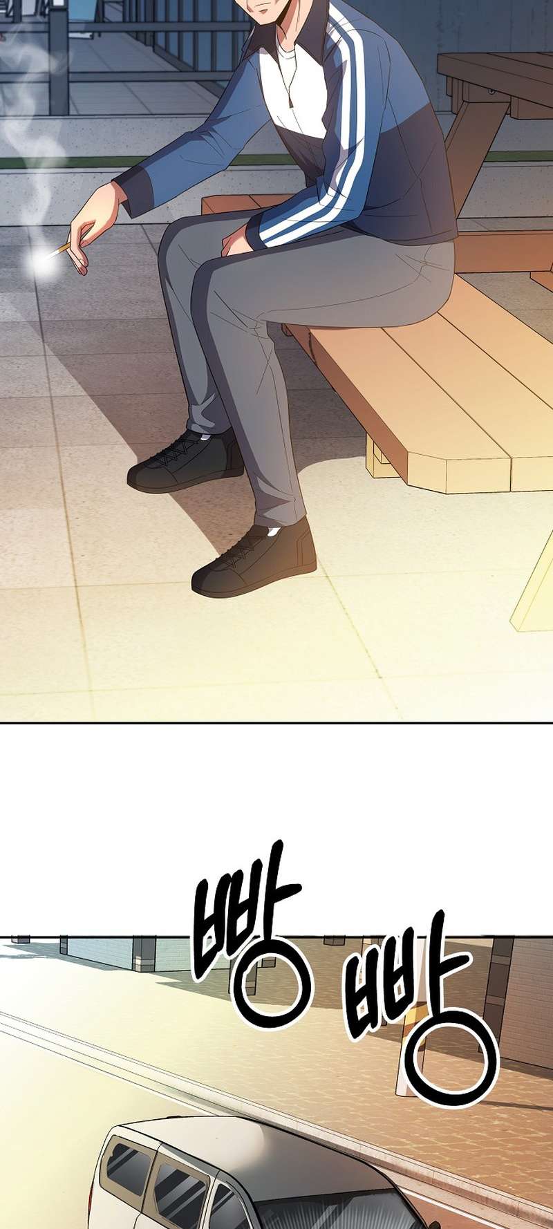 Chapter 12 - Image 12