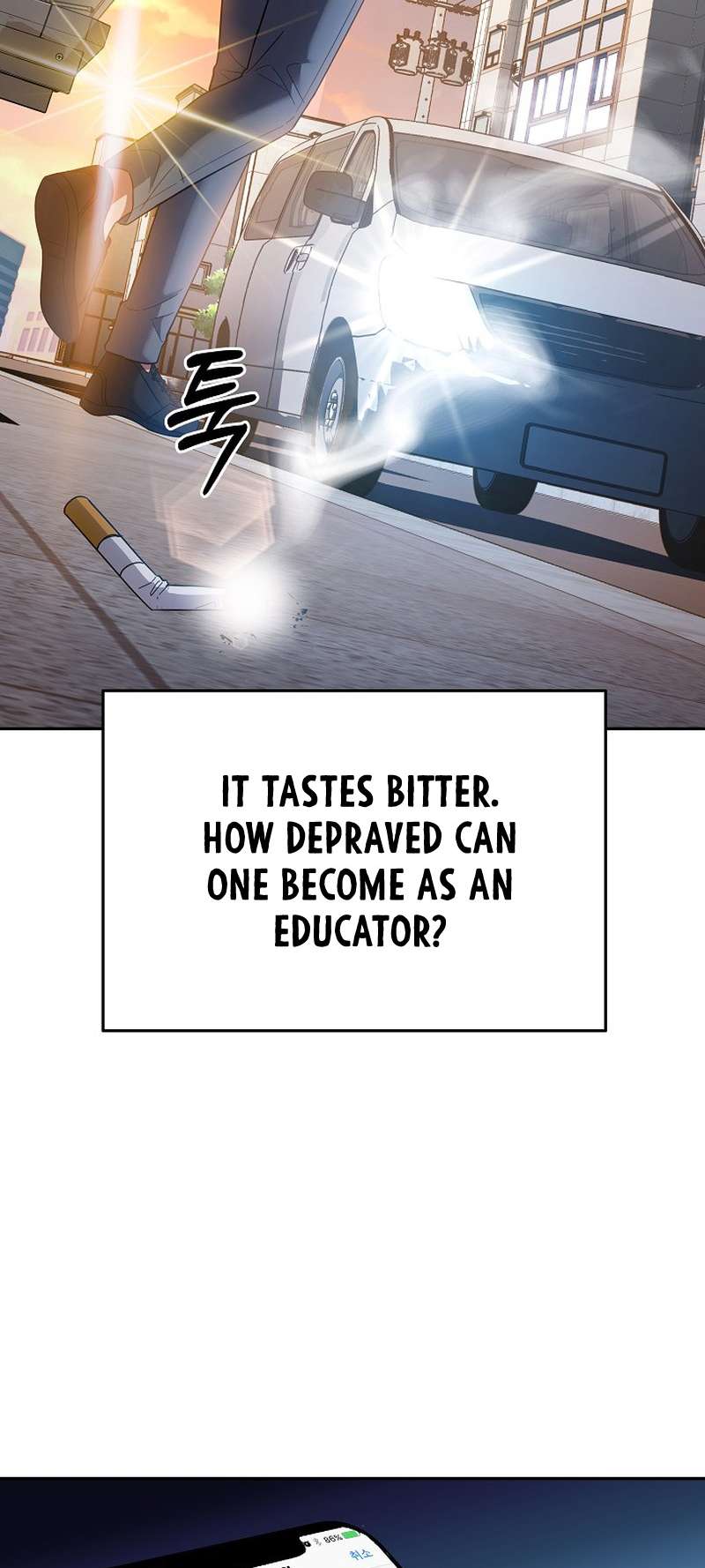 Chapter 12 - Image 16