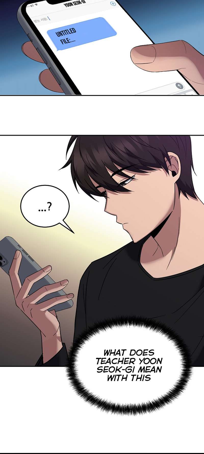 Chapter 12 - Image 17