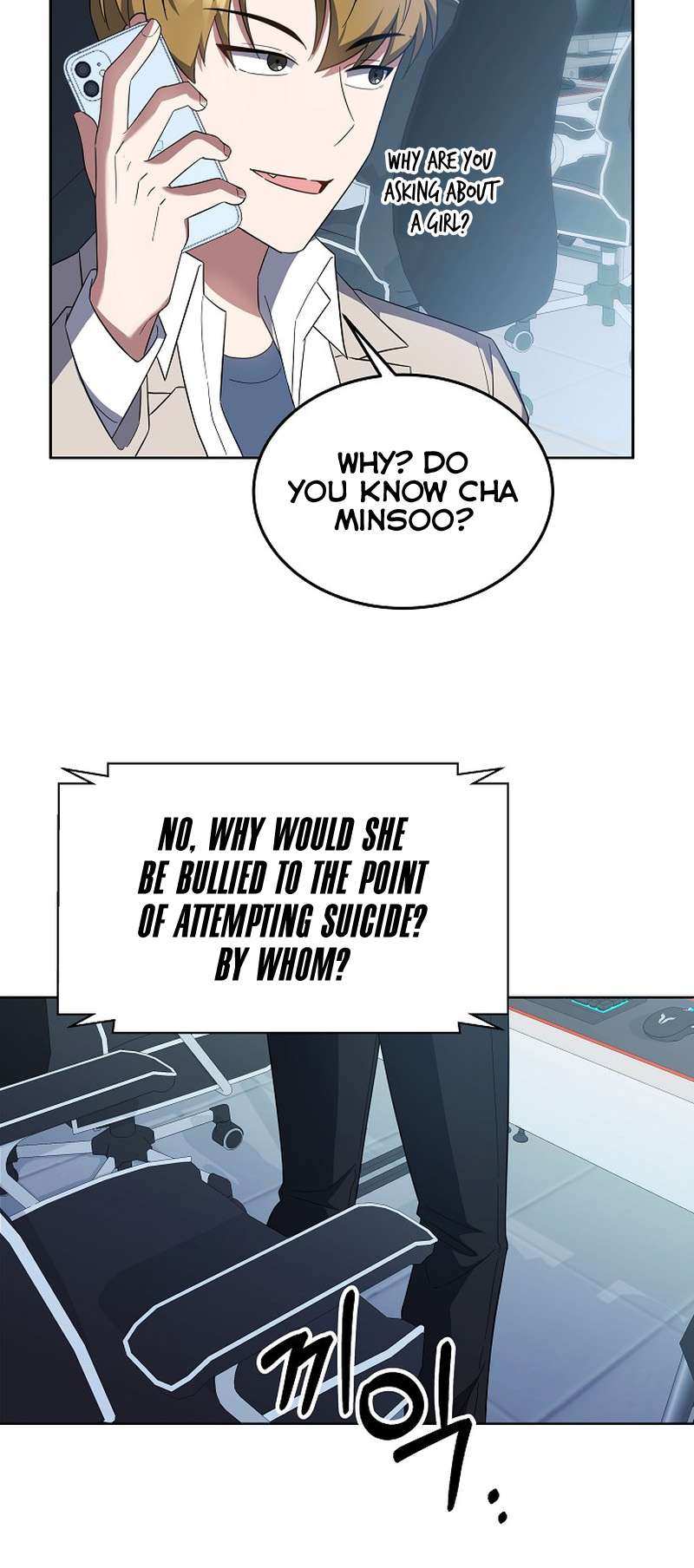Chapter 12 - Image 29
