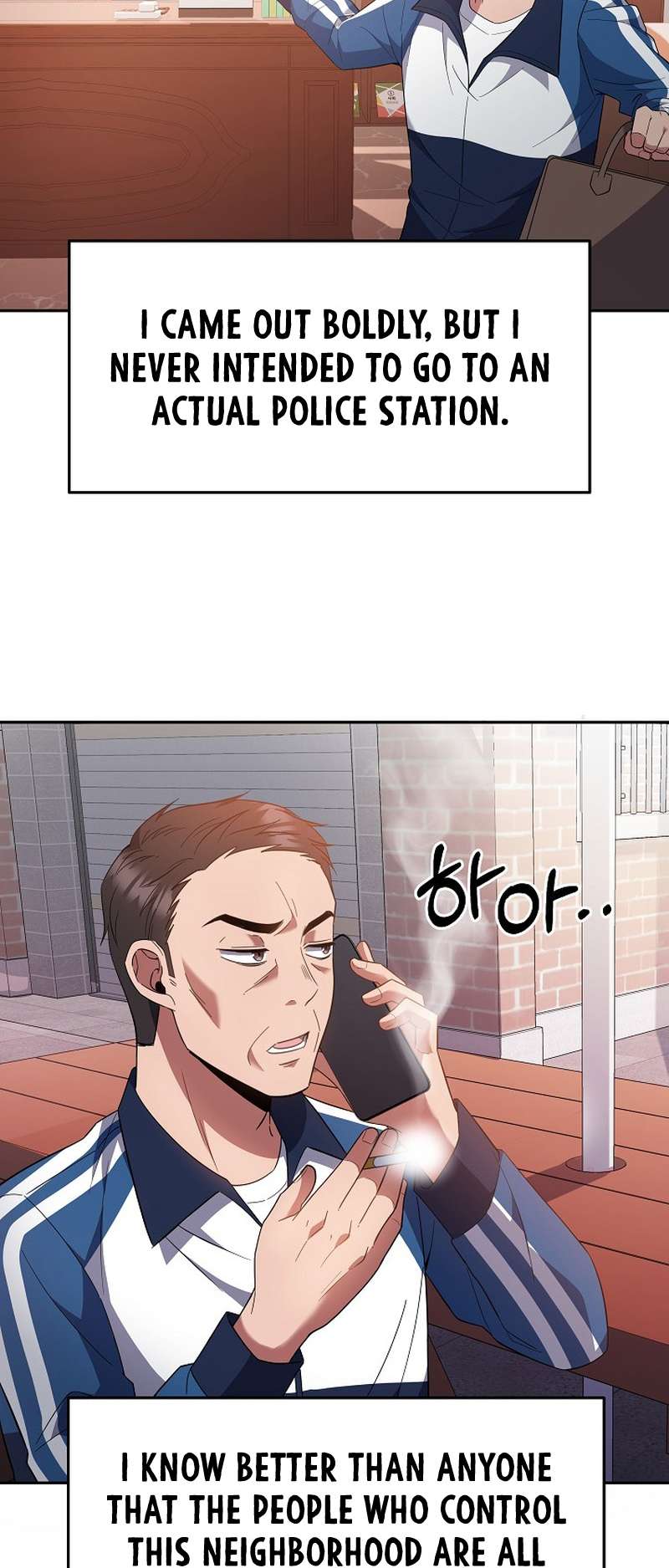 Chapter 12 - Image 3