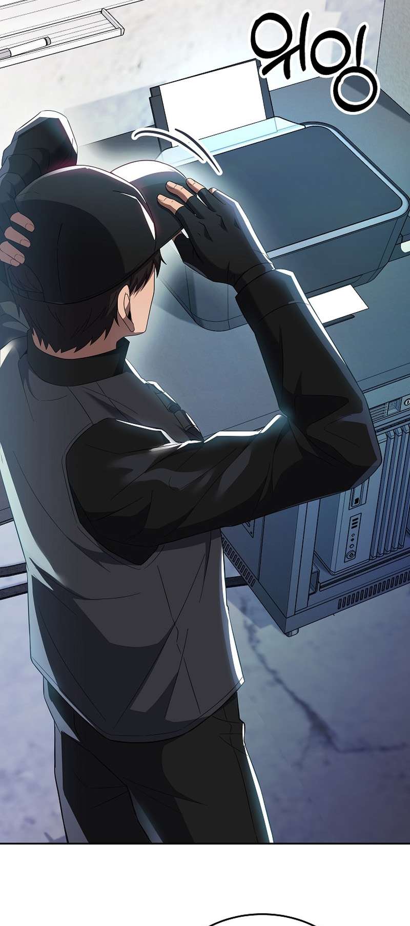 Chapter 12 - Image 51