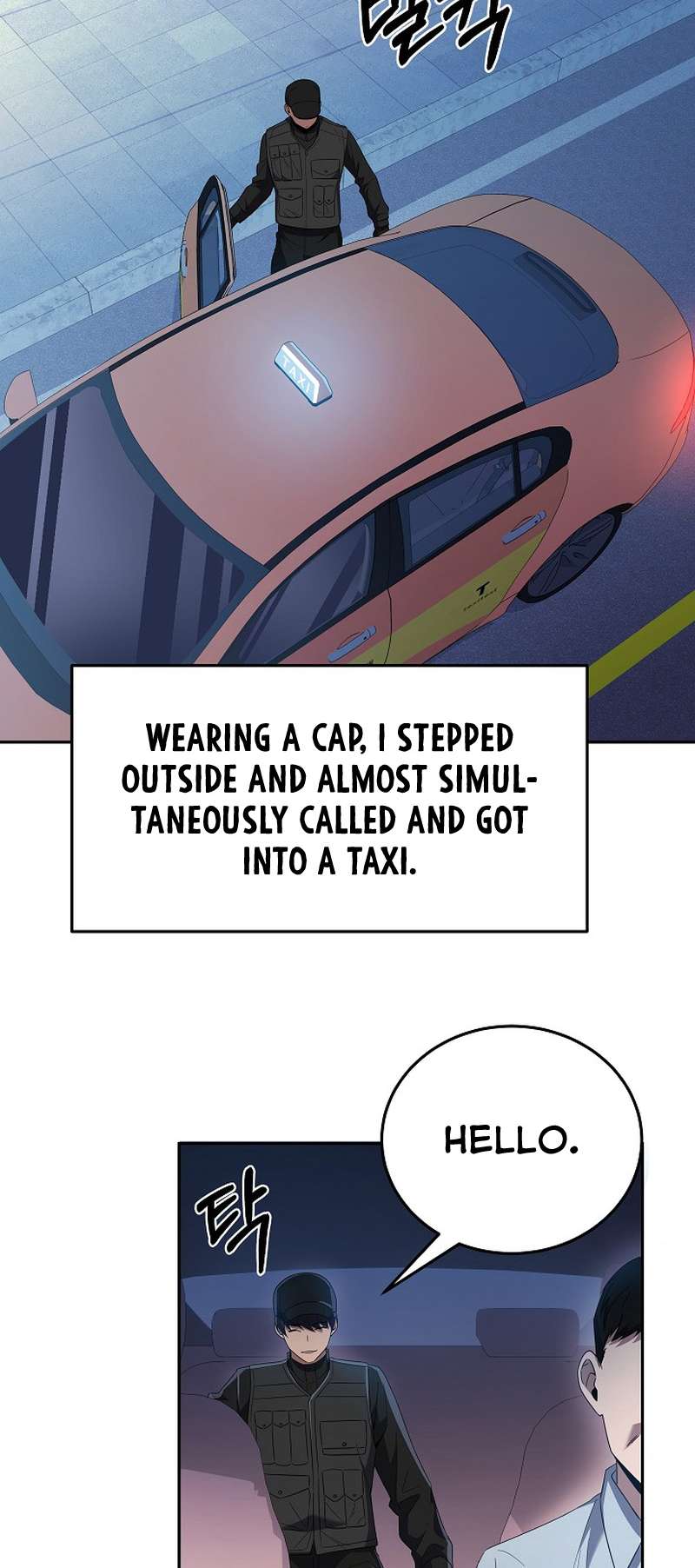 Chapter 12 - Image 54