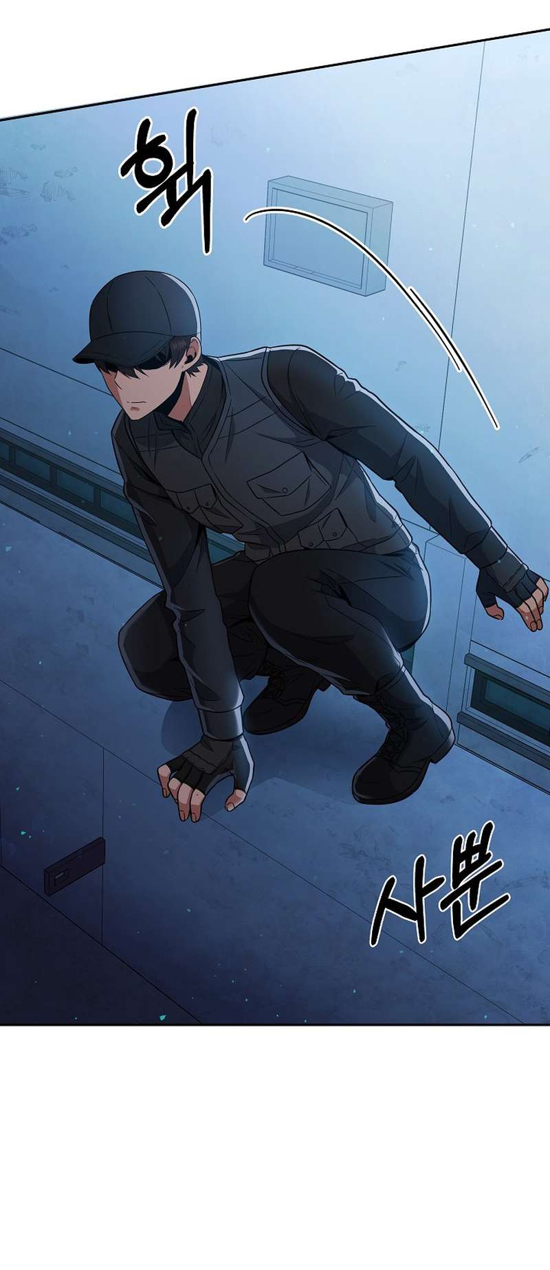 Chapter 14 - Image 22