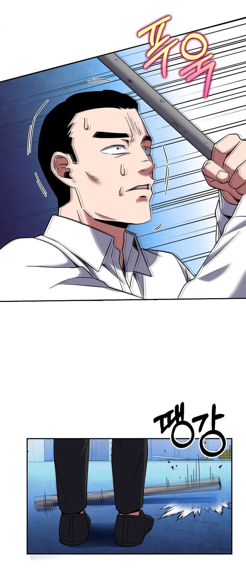 Chapter 15 - Image 20