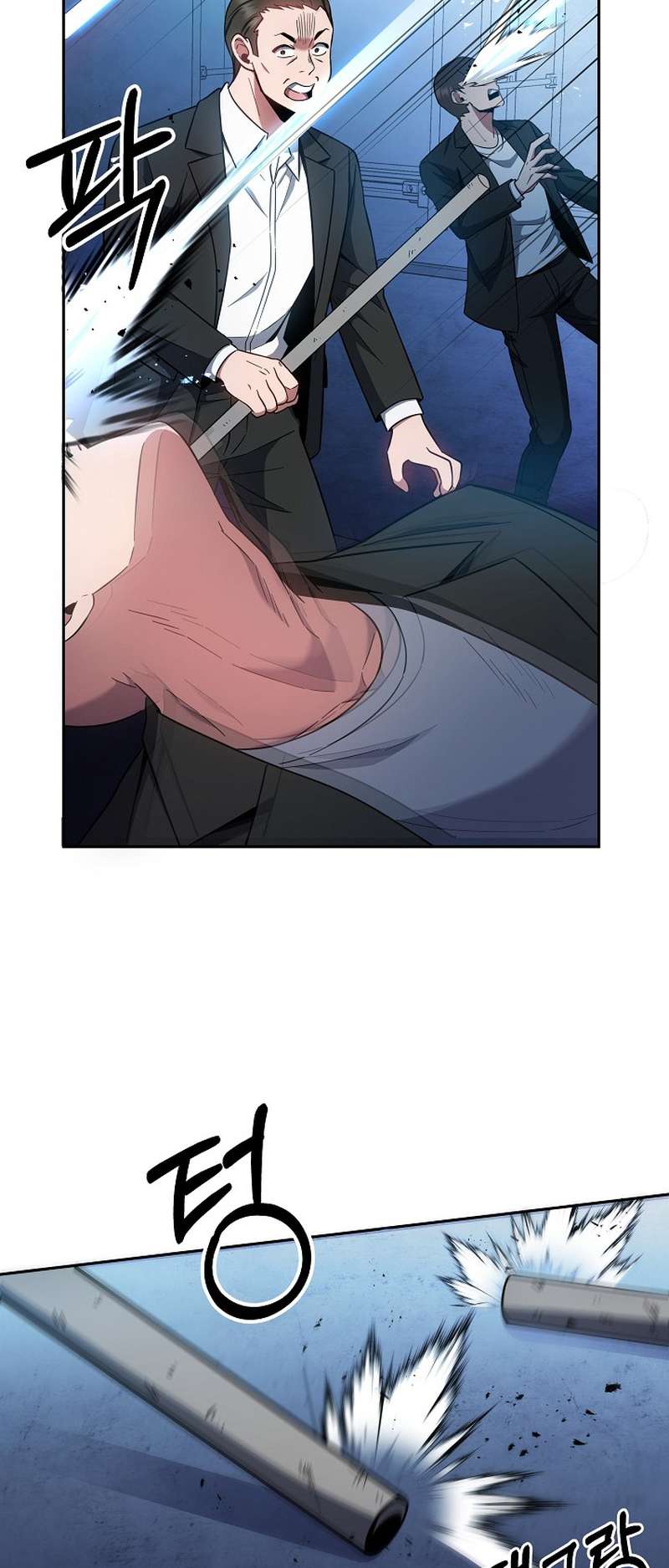 Chapter 15 - Image 3