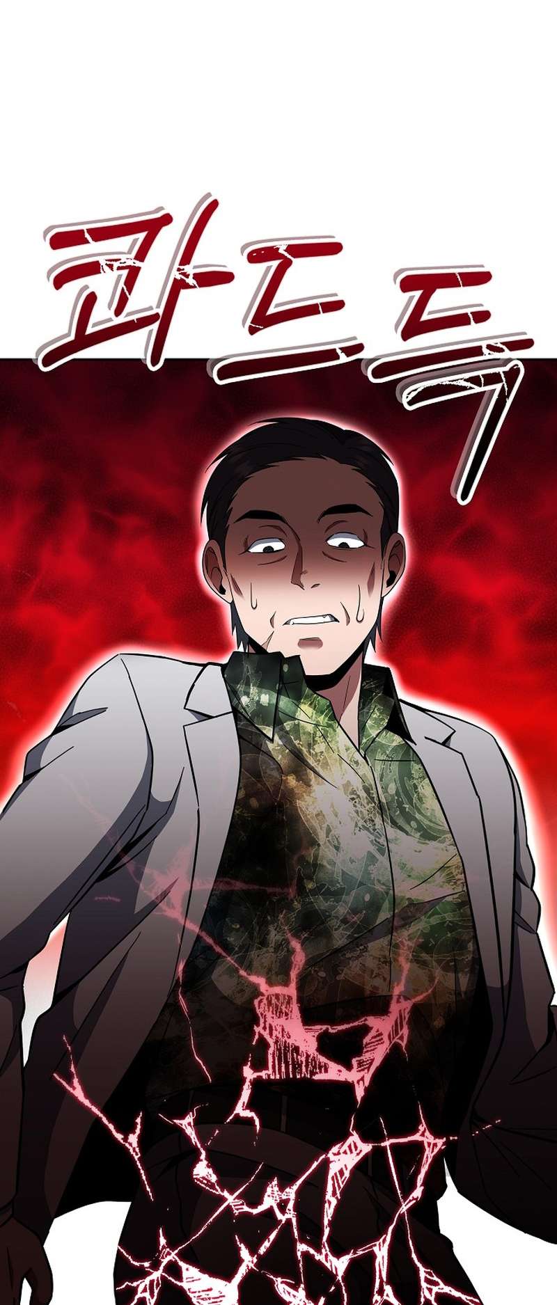 Chapter 15 - Image 35