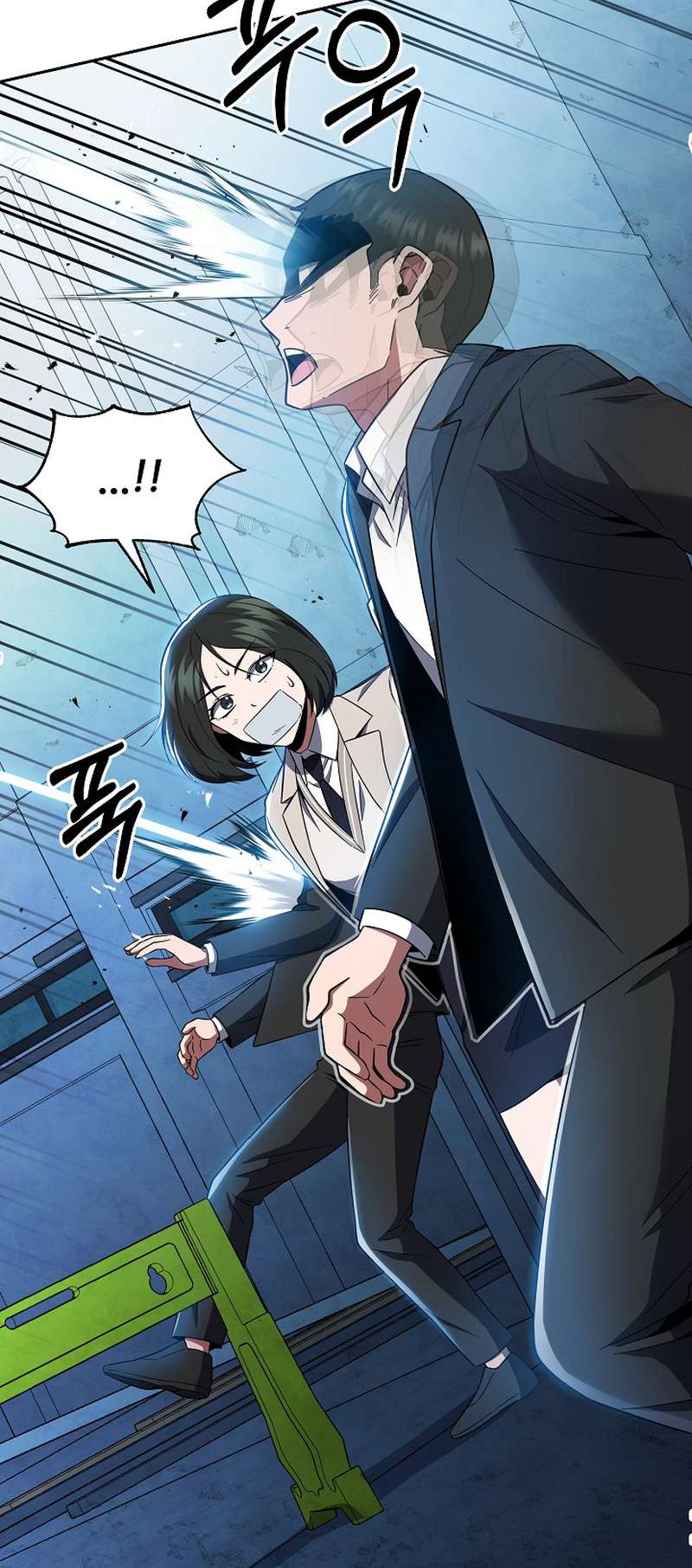 Chapter 15 - Image 43