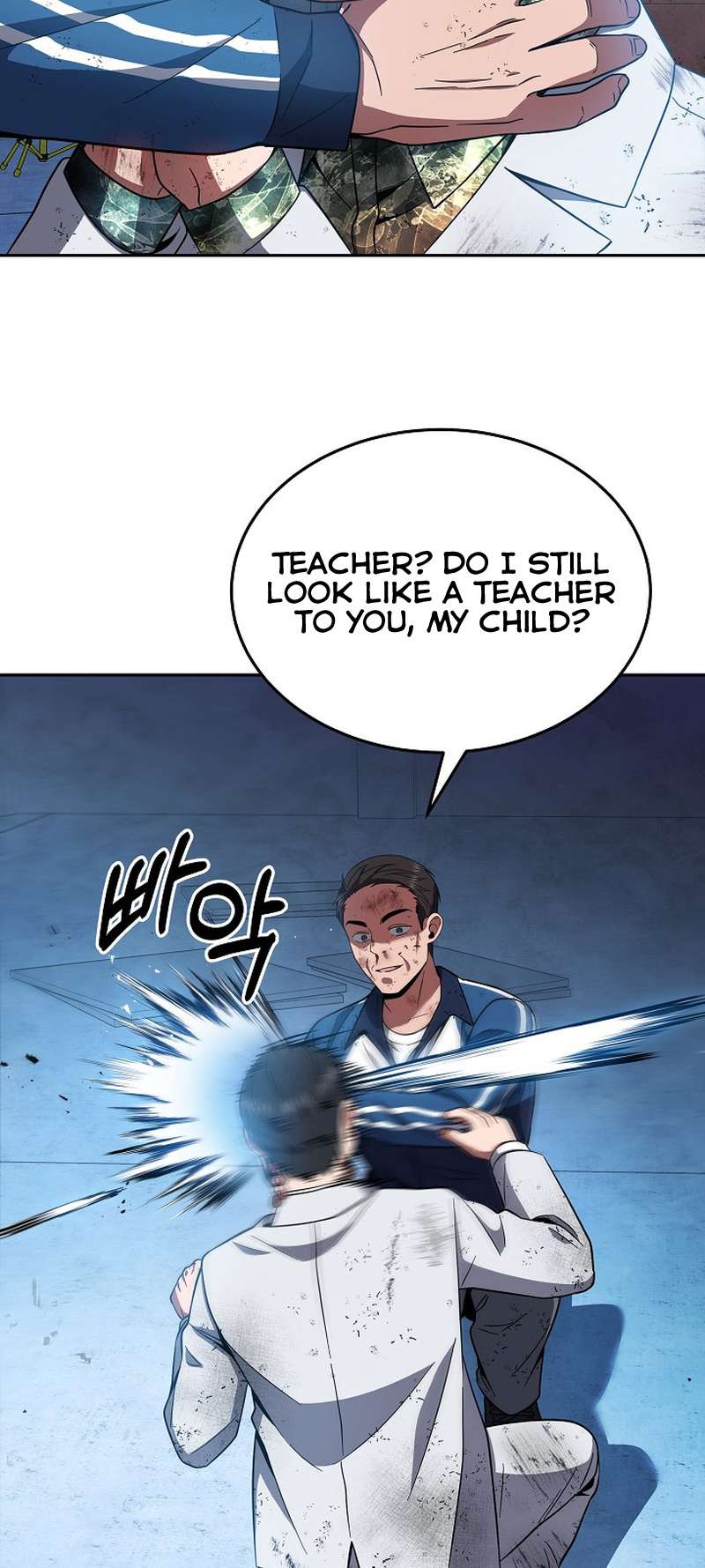 Chapter 15 - Image 60