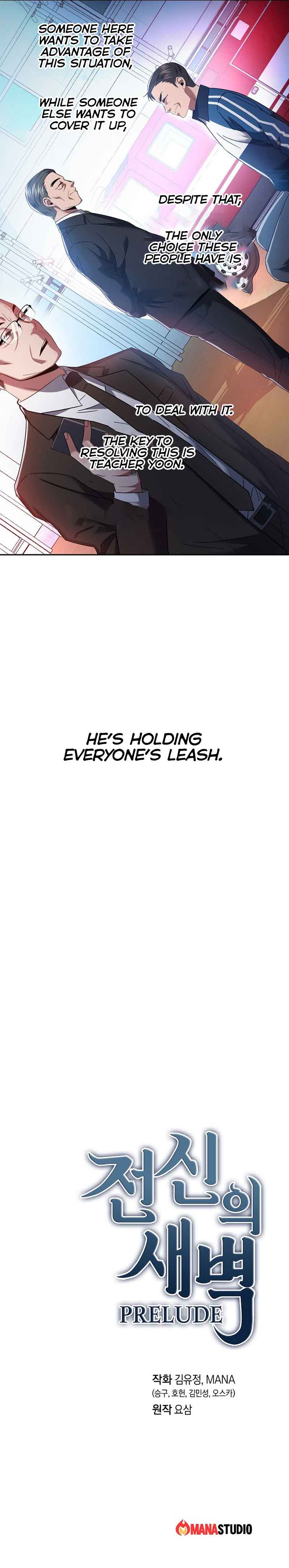 Chapter 16 - Image 9