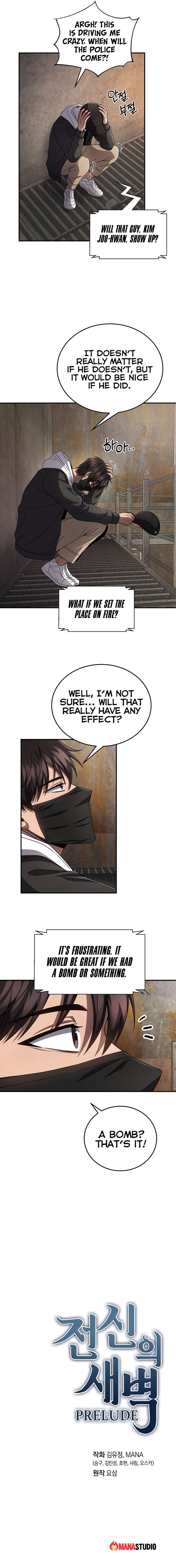 Chapter 26 - Image 10