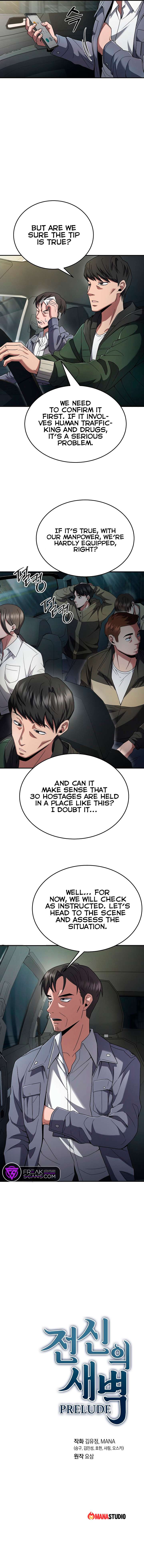 Chapter 27 - Image 8