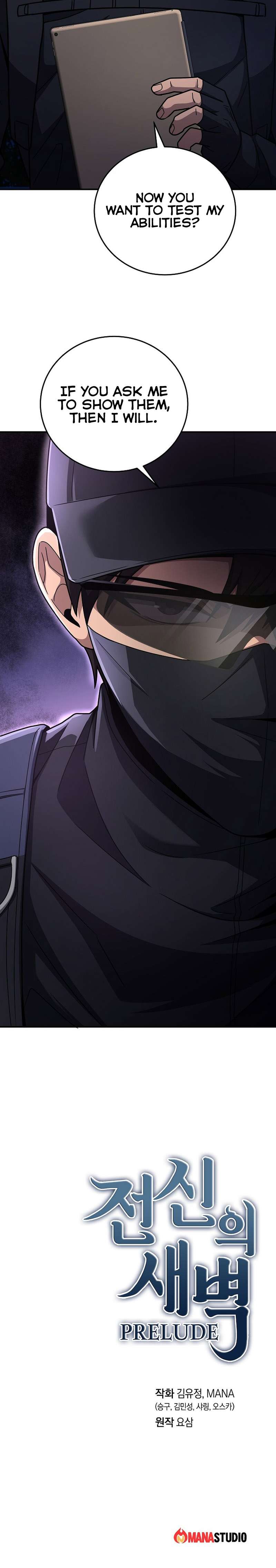 Chapter 44 - Image 9