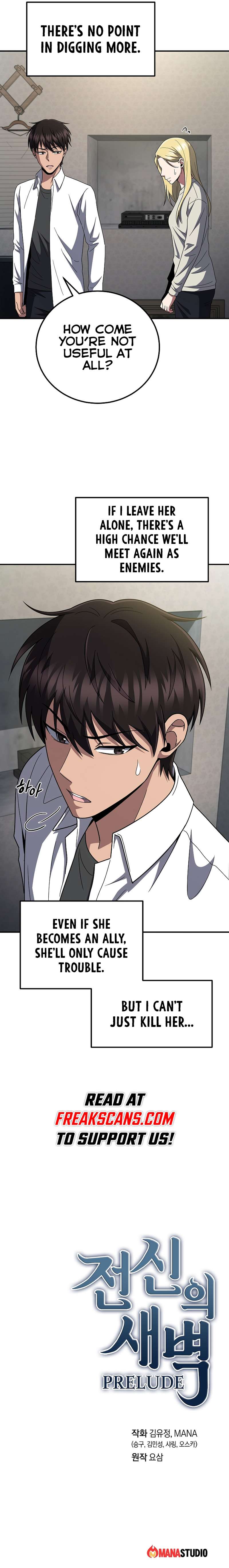 Chapter 49 - Image 9