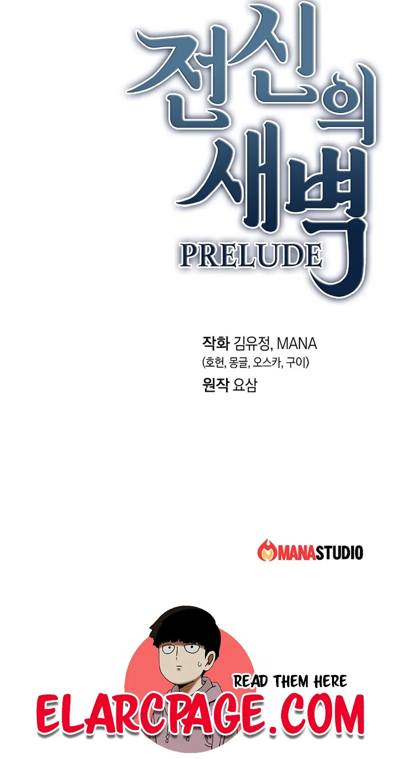 Chapter 7 - Image 12