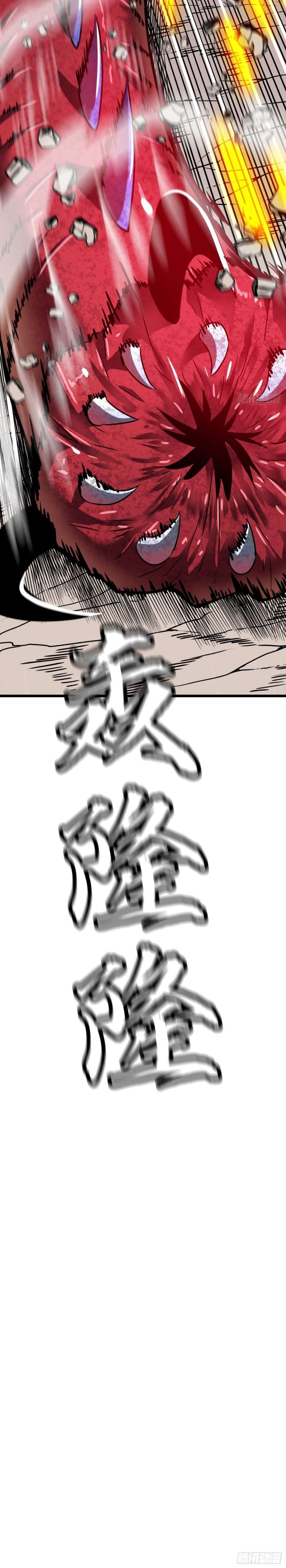 Chapter 16 - Image 9