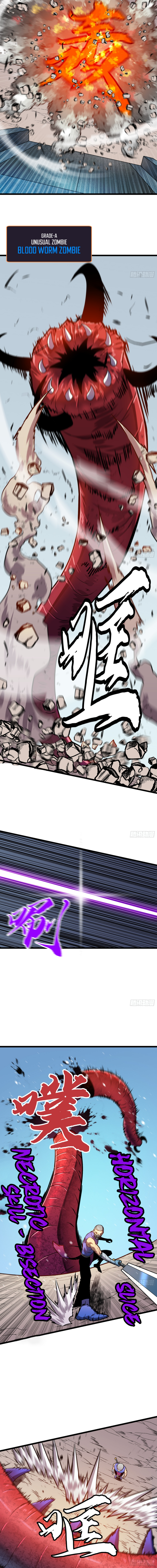 Chapter 17 - Image 3