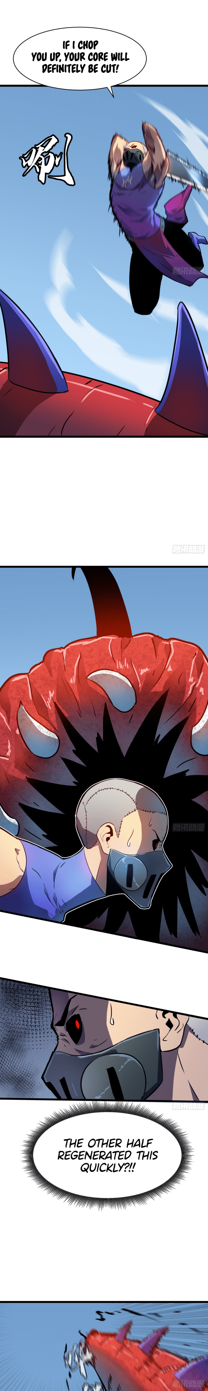 Chapter 17 - Image 6