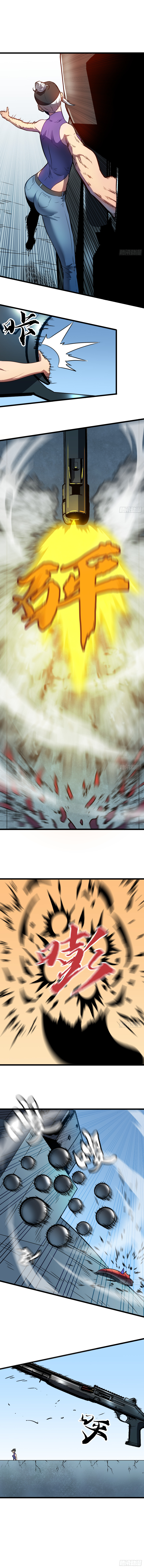 Chapter 18 - Image 2