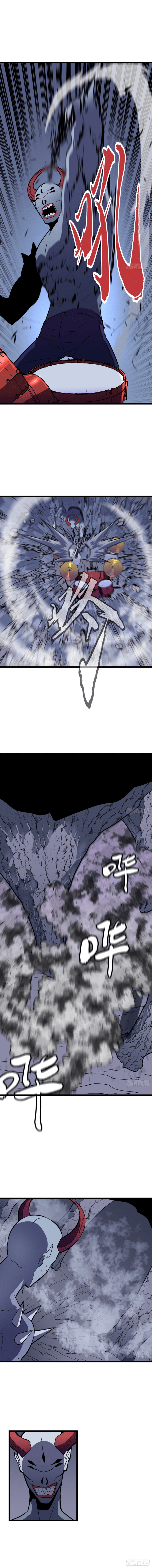 Chapter 19 - Image 7