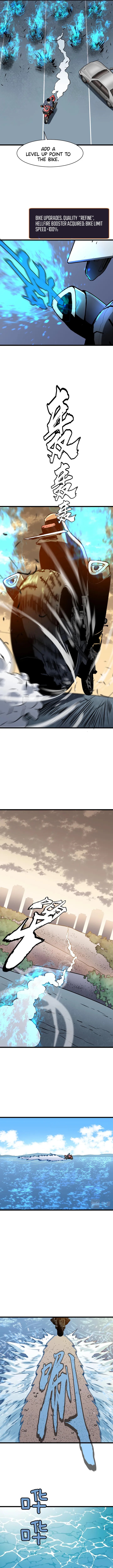 Chapter 2 - Image 5