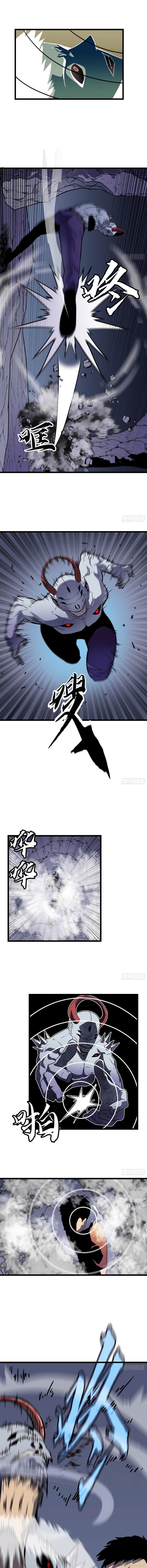 Chapter 20 - Image 6