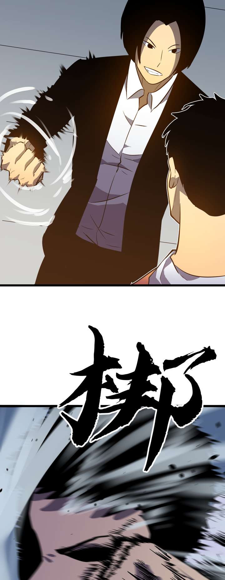 Chapter 23 - Image 27