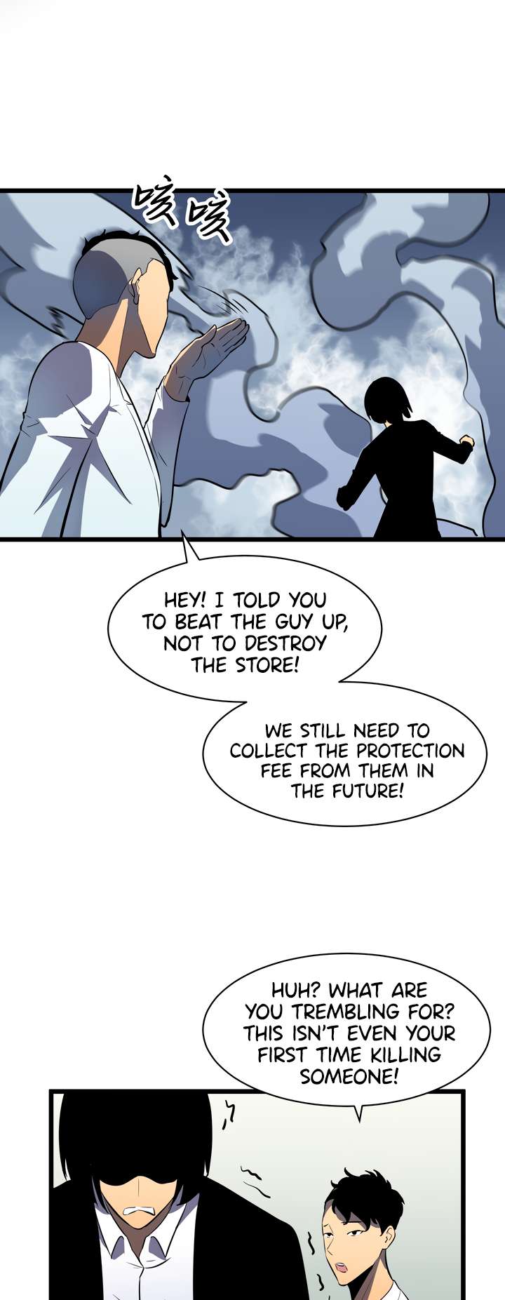 Chapter 23 - Image 29