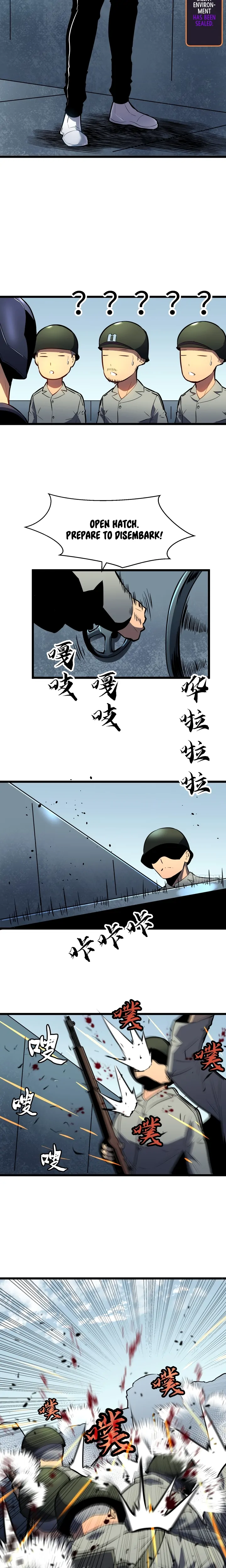 Chapter 25 - Image 2