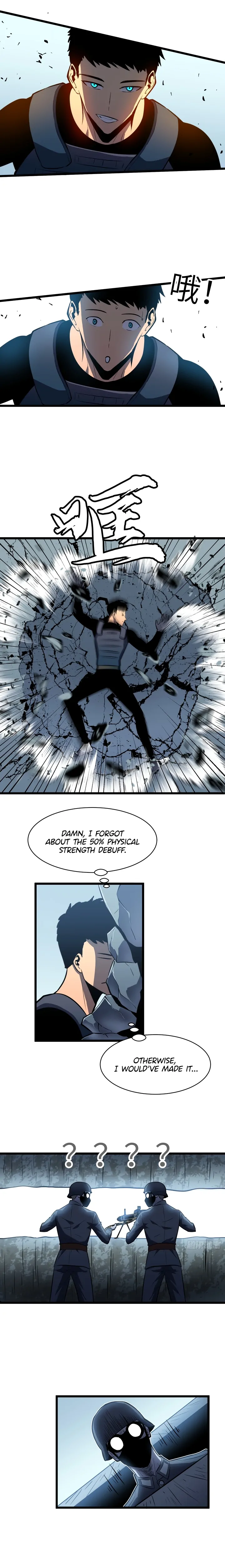 Chapter 25 - Image 6