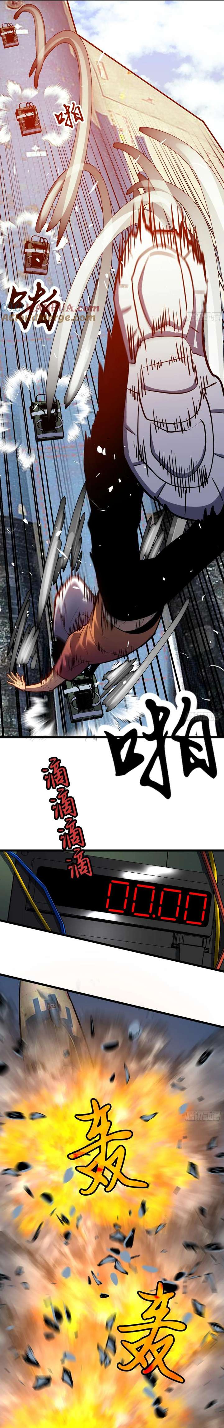 Chapter 31 - Image 6