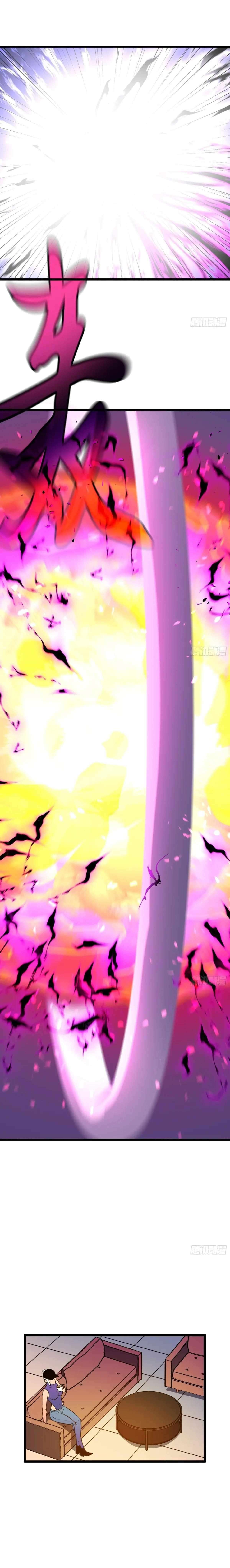 Chapter 32 - Image 6