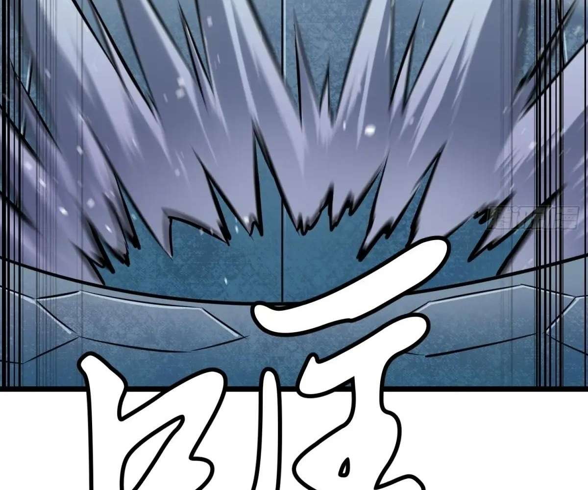 Chapter 33 - Image 129