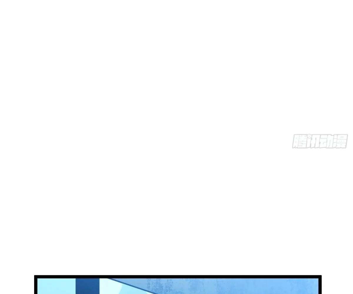 Chapter 33 - Image 156