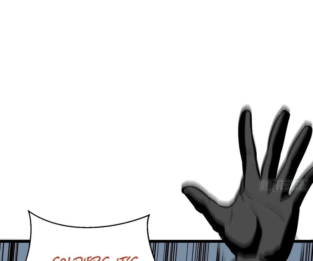 Chapter 33 - Image 202