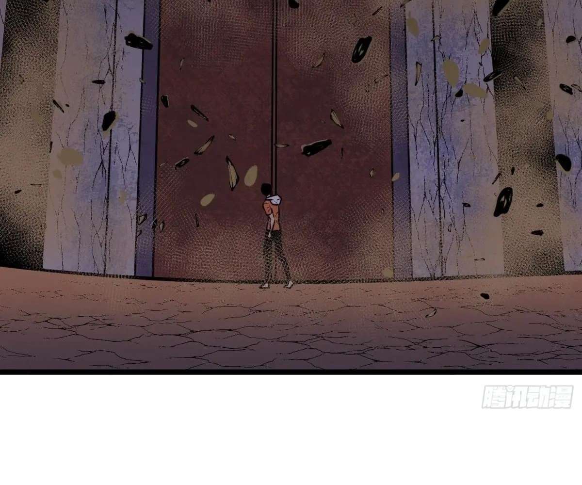 Chapter 33 - Image 24