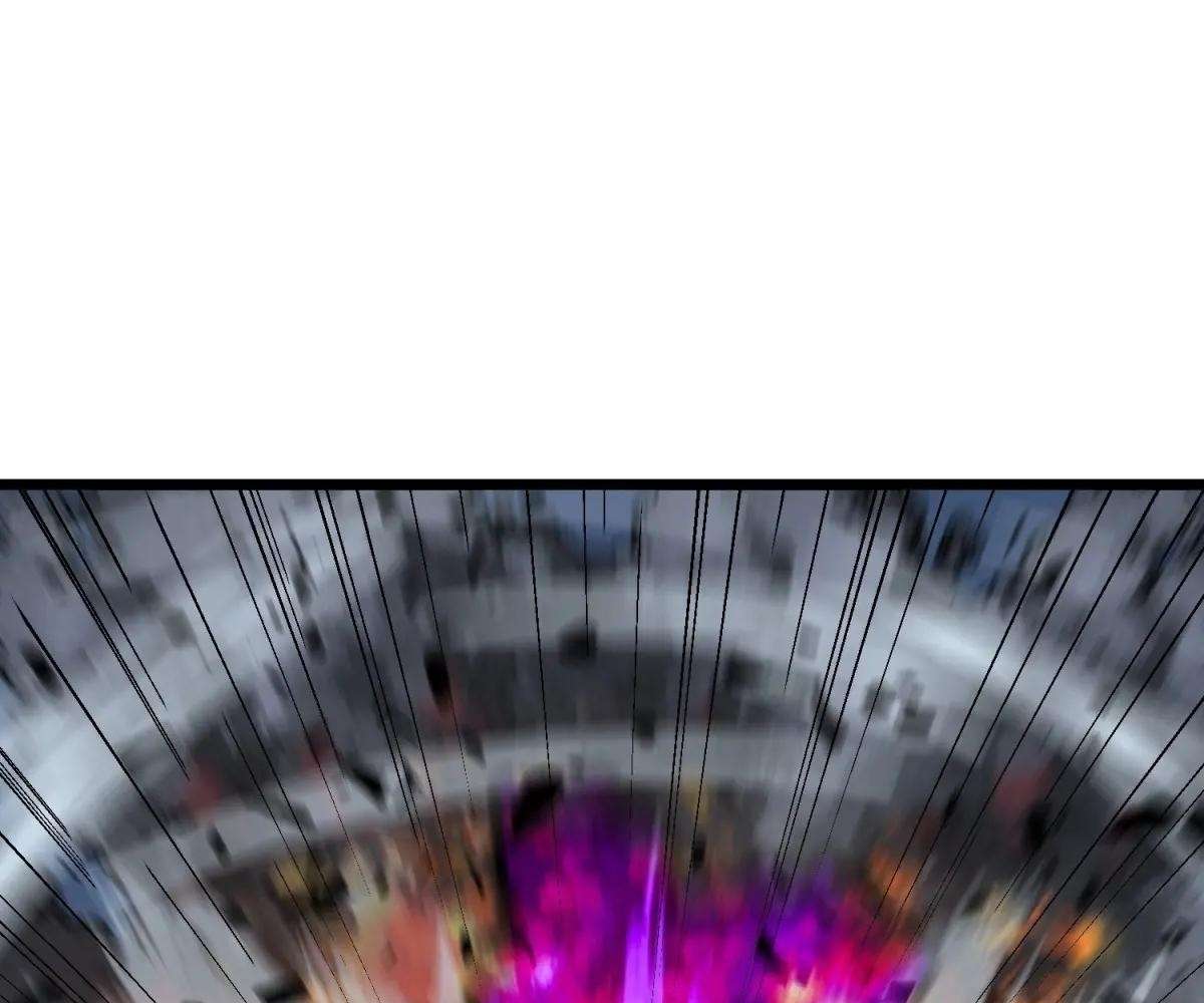 Chapter 33 - Image 3