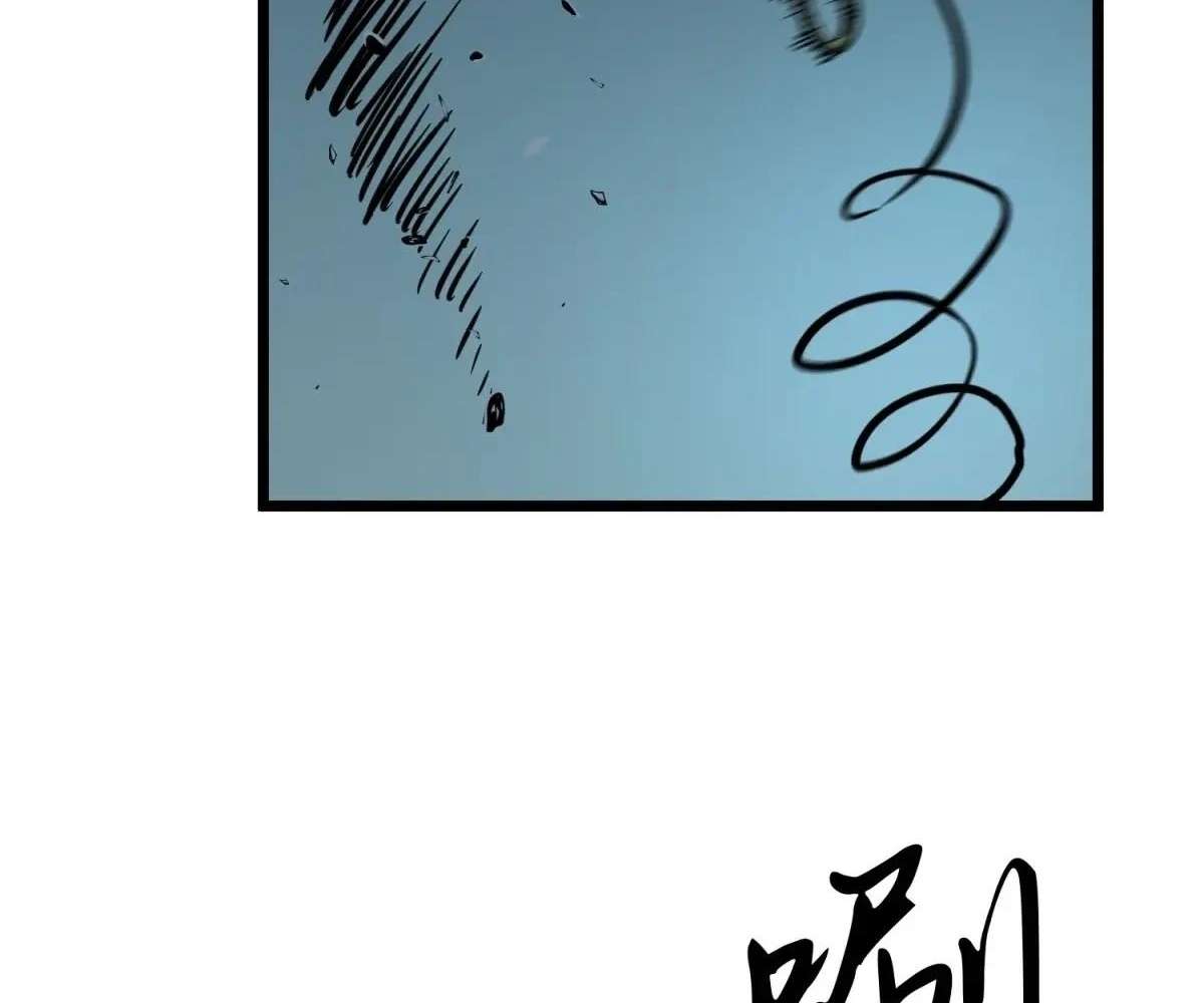 Chapter 33 - Image 64